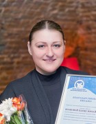 Волкова Елена Михайловна