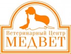 Сеть ветеринарных клиник Медвет