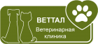 "Веттал"