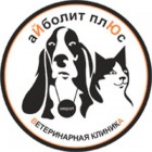 Сеть ветеринарных клиник Айболит Плюс