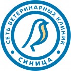 Ветклиники Синица