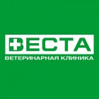 "Веста"