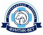 "Фунтик-вет"