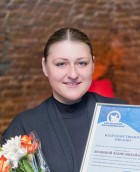 Волкова Елена Михайловна